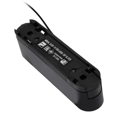 Светильник светодиодный трековый Метр (MTR)16 3010P-1m 10Вт 4000К IP20 100град. BL низковольтный черн. Pro JazzWay 5056756