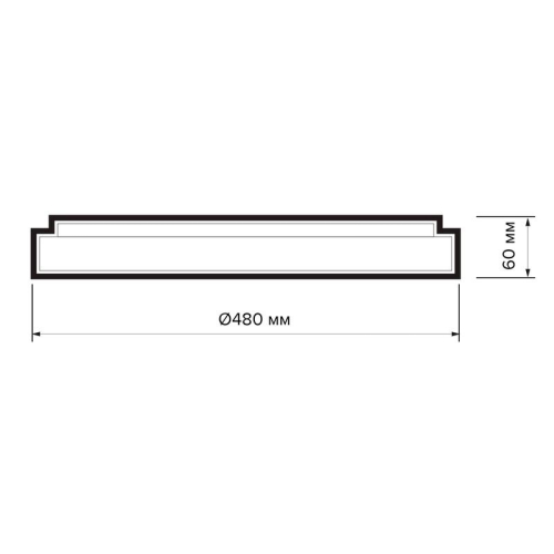 Светильник светодиодный PPB LUNA 80Вт 4000К BLACK IP20 D480х60 JazzWay 5050488