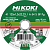 Круг отрезной 125х1.2х22мм A54S тип41 HiKOKI RUH12512