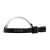 Фонарь аккумуляторный налобный ФАZА AccuFH2 -L10WZ 10Вт 5500-6500К (ZOOM 4режима) IP42 ФАZА 5061545