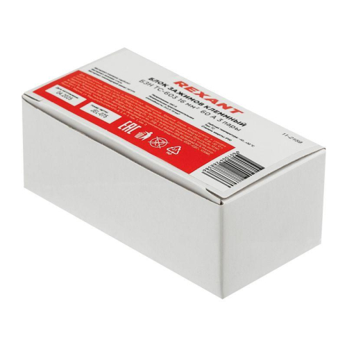 Блок зажимов клеммный БЗН ТС-603 16кв.мм 60А 3 пары Rexant 11-2159