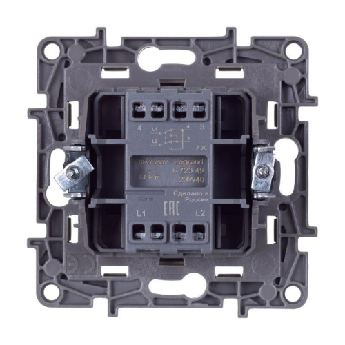 Переключатель перекрестный 1-кл. Etika 250В 10AX винт. зажимы сл. кость IEK 672349