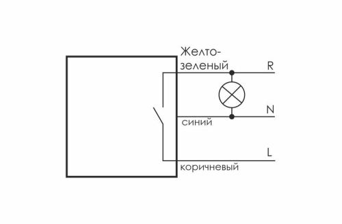 Фотореле AZH-106 (встроенный фотодатчик на плоскость 230В 16А 1 перекл. IP65) F&F EA01.001.002