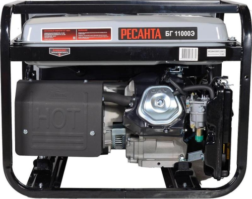 Электрогенератор БГ11000Э Ресанта 64/1/58