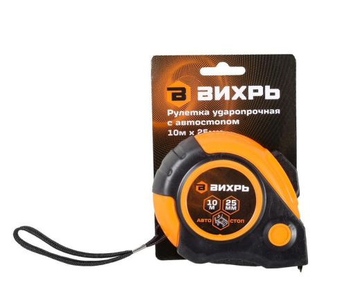 Рулетка 10мх25мм автостоп Вихрь 73/11/1/6