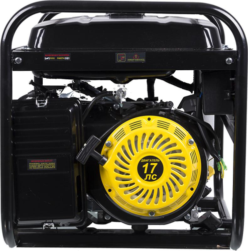 Электрогенератор DY9500L HUTER 64/1/39