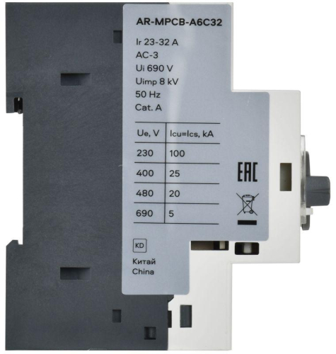 Выключатель автоматический защиты двигателя A6 GV2P 23-32А ARMAT IEK AR-MPCB-A6C32