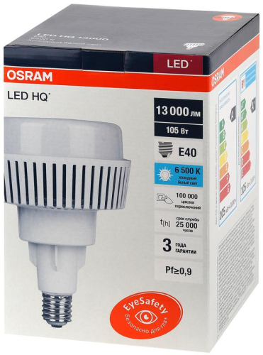Лампа светодиодная LED HQ Special 105Вт (замена 250Вт) матовая 6500К холод. бел. E40 13000лм угол пучка 120град. 220-240В прям. вкл. 220В OSRAM 4058075576711