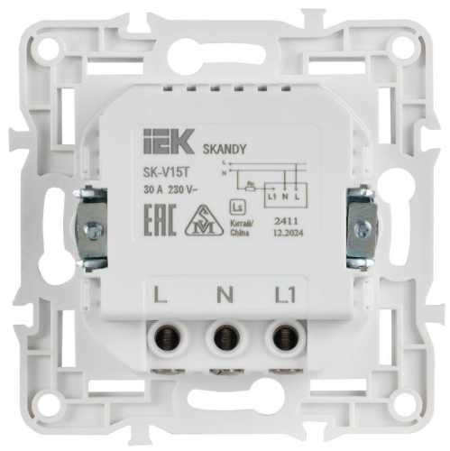 Выключатель карточный SKANDY 30А SK-V15T титан IEK SK-V11-0-10-K48