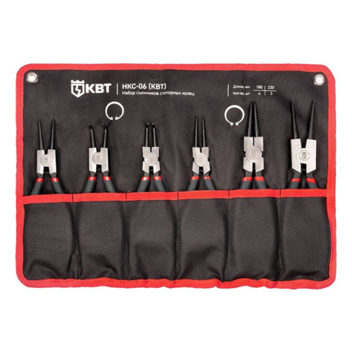 Набор кольцесъемников НКС-06 МАСТЕР КВТ 92036