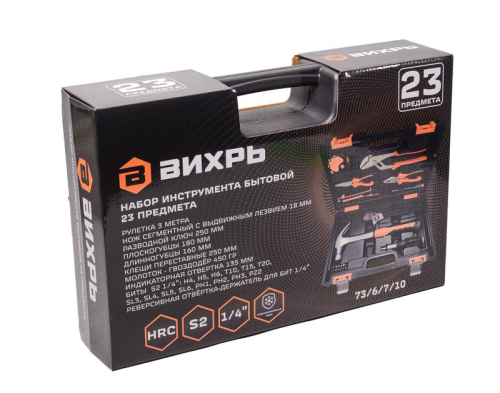 Набор инструмента бытовой в кейсе 23 предмета Вихрь 73/6/7/10