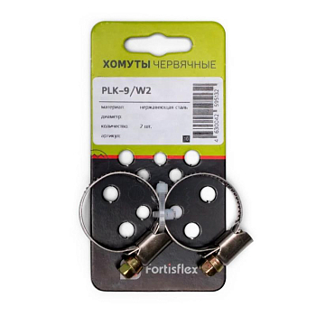 Хомут червячный PLK-9 (16-25)/W2 (уп.2шт) Fortisflex 81452