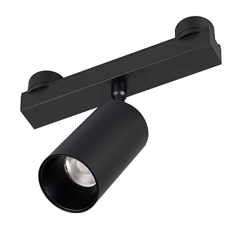 Светильник ART-INBELT-SPOT-R50-10W Day4000-MIX BK 25 deg 48В DALI 10Вт 4000К IP20 метал. Arlight 051357