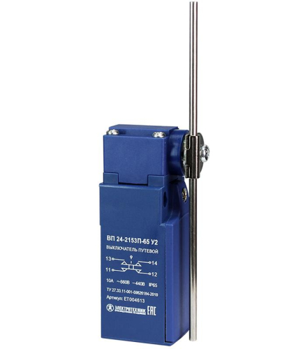 Выключатель путевой ВП 24-2153П-65 У2 1НО+1НЗ 3А IP65 круглый стальной рычаг 20мм без сальника Электротехник ET004613