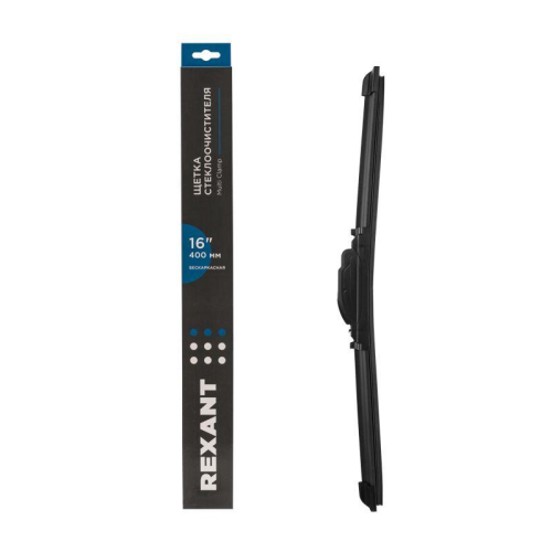 Щетка стеклоочистителя бескаркасная Multi Clamp 400мм Rexant 80-0922