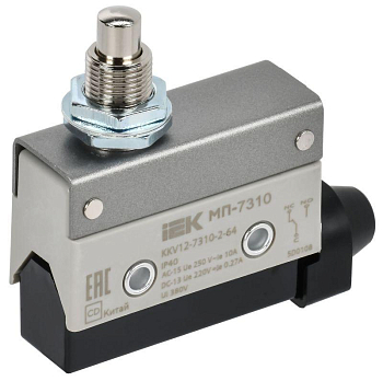 Микропереключатель концевой МП-7310 толк. рез. IP40 IEK KKV12-7310-2-64