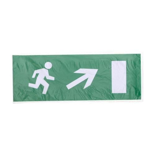 Наклейка для аварийного светильника "Направление к эвакуационному выходу направо вверх" Rexant 74-0140-1