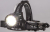Фонарь налобный аккум. 10Вт P50 LED/Li-ion18650 2х1000мА.ч алюм. КОСМОС (KOC855Lit) Фонарь налобный аккум. 10Вт P50 LED/Li-ion18650 2х1000мА.ч алюм. КОСМОС (KOC855Lit)