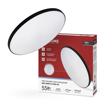 Светильник светодиодный NEO SIMPLE-5565-BL 55Вт 230В 6500К 4400лм 375х59мм черн. IN HOME 4690612060835
