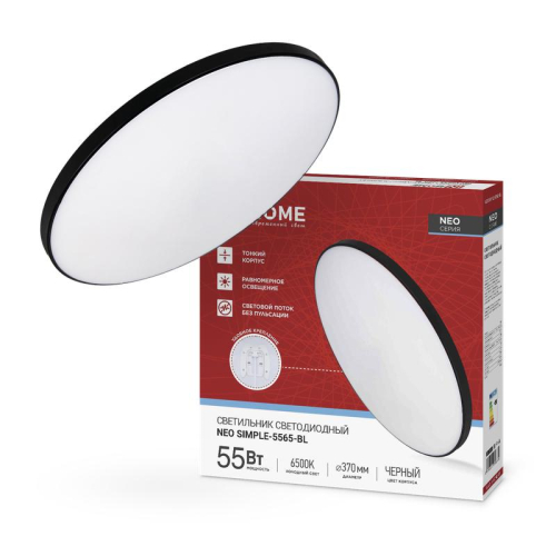 Светильник светодиодный NEO SIMPLE-5565-BL 55Вт 230В 6500К 4400лм 375х59мм черн. IN HOME 4690612060835