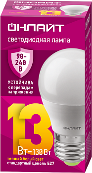Лампа светодиодная 90 545 OLL-G45-13-230-2.7К-E27-FR 13Вт шар 2700К E27 90-240В PRO ОНЛАЙТ 90545