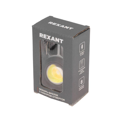 Фонарь-брелок с набором отверток Rexant 75-8010