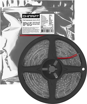 Лента светодиодная 90 671 OLS-2835WW120-9.6-IP65-24V (уп.5м) ОНЛАЙТ 90671