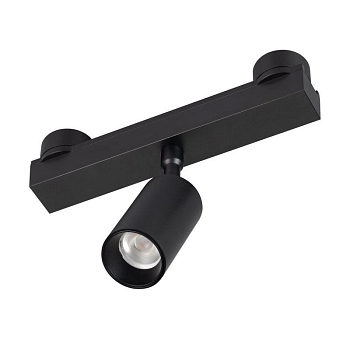 Светильник ART-INBELT-SPOT-R45-7W Day4000-MIX BK 25 deg 48В DALI 7Вт 4000К IP20 метал. Arlight 051350