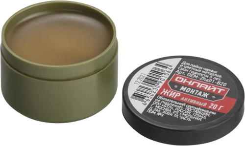 Жир паяльный 90 106 OEM-Zha01-B20 активный 20г ОНЛАЙТ 90106