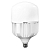Лампа светодиодная высокомощная LED HW 100Вт T матовая 4000К нейтр. бел. E27 10000лм 140-265В с адаптером E40 угол пучка 200град. PF>/=09 (замена 1000Вт) OSRAM 4058075576995