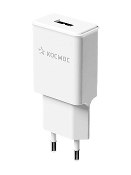 Устройство зарядное сетевое для смартфонов USB 18Вт КОСМОС KHCH18WUSB