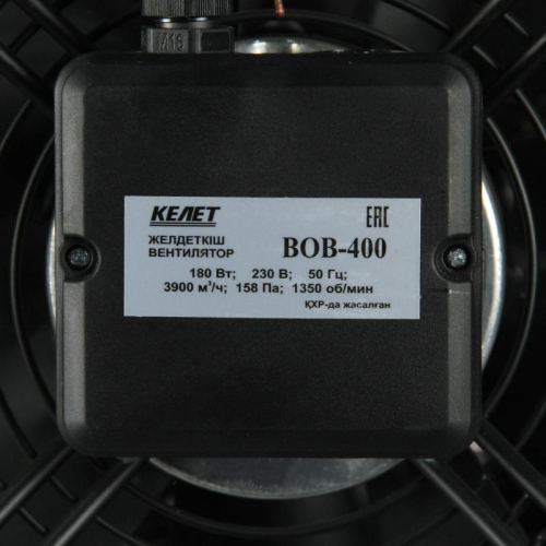 Тепловентилятор 42кВт КЭВ-42 HINTEK 04.01.01.000131