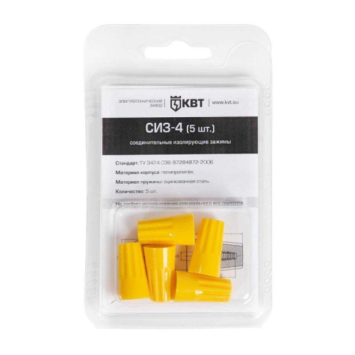 Зажим изолирующий СИЗ-4 (уп.5шт) КВТ 86564
