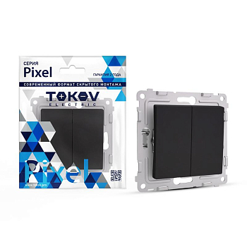 Выключатель 2-кл. СП Pixel 10А IP20 механизм карбон TOKOV ELECTRIC TKE-PX-V2-C14