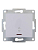 Переключатель проходной 1-кл. 1п СП Karina 10А IP20 с подсветкой механизм бел. LEZARD 707-0288-114