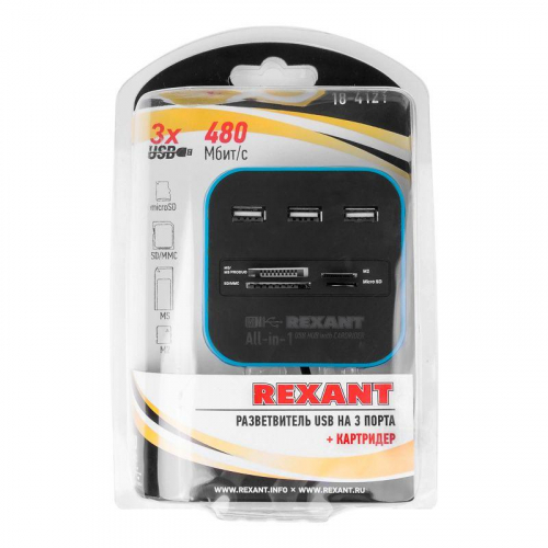 Разветвитель USB на 3 порта + картридер (все в одном) черн. Rexant 18-4121